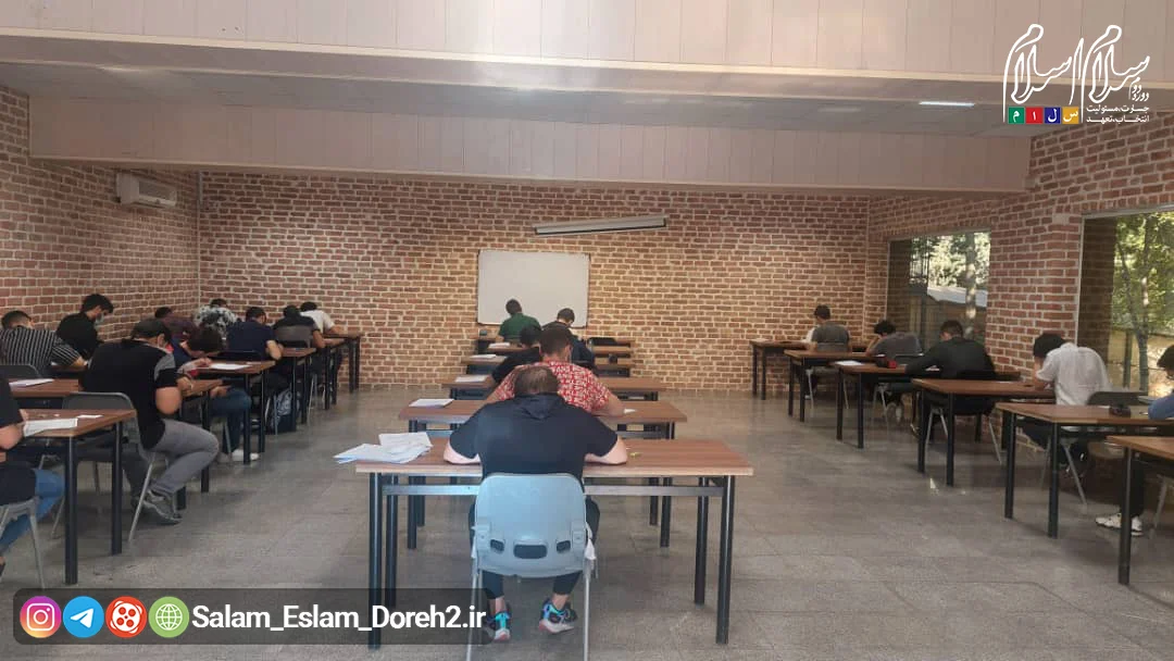 آزمون شماره 2 مدارس برتر پایه 12 دبیرستان دوره دوم سلام اسلام